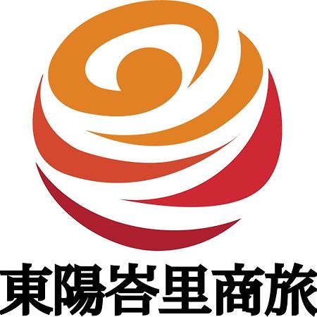 Taitung Bali Suites Hotel Екстериор снимка